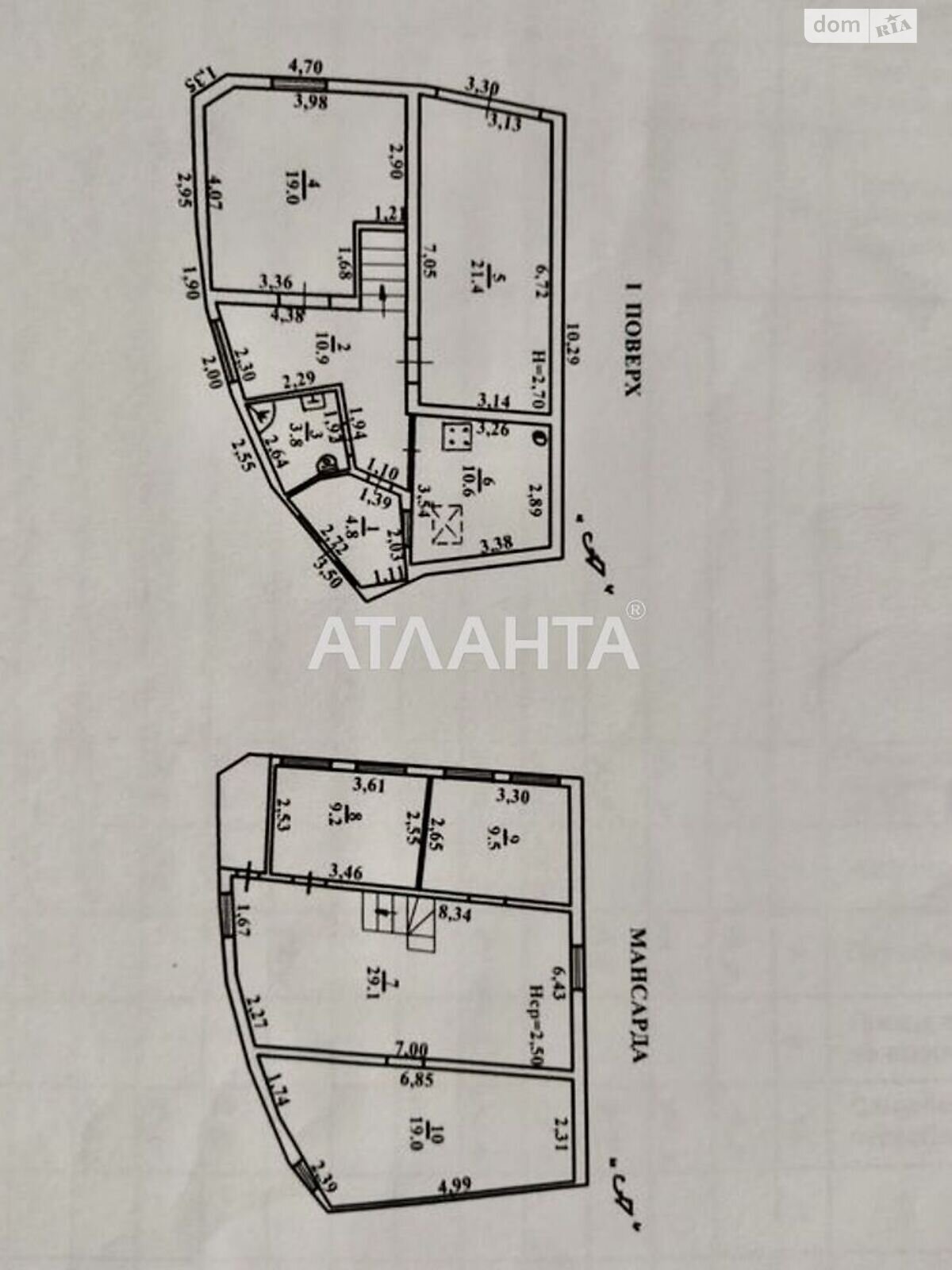 двухэтажный дом, 137 кв. м, ракушечник (ракушняк). Продажа в Одессе район Хаджибейский фото 1