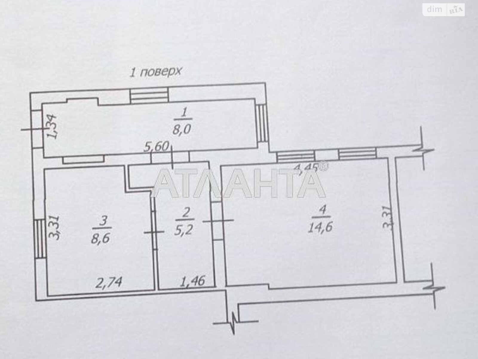 одноповерховий будинок, 36.5 кв. м, ракушечник (ракушняк). Продаж в Одесі, район Хаджибейський фото 1