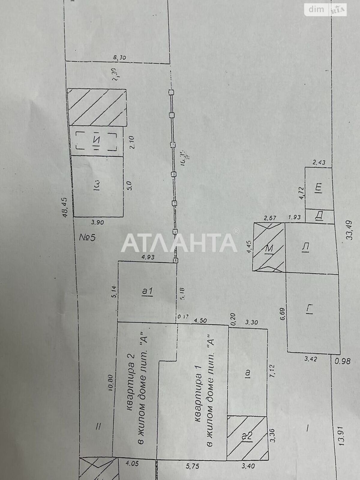 одноповерховий будинок, 110 кв. м, кирпич. Продаж в Одесі, район Хаджибейський фото 1