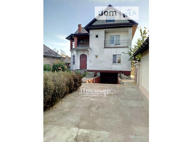 двухэтажный дом, 121 кв. м, кирпич. Продажа в Одессе район Малиновский фото 1 двухэтажный дом, 121 кв. м, кирпич. Продажа в Одессе район Малиновский фото 1