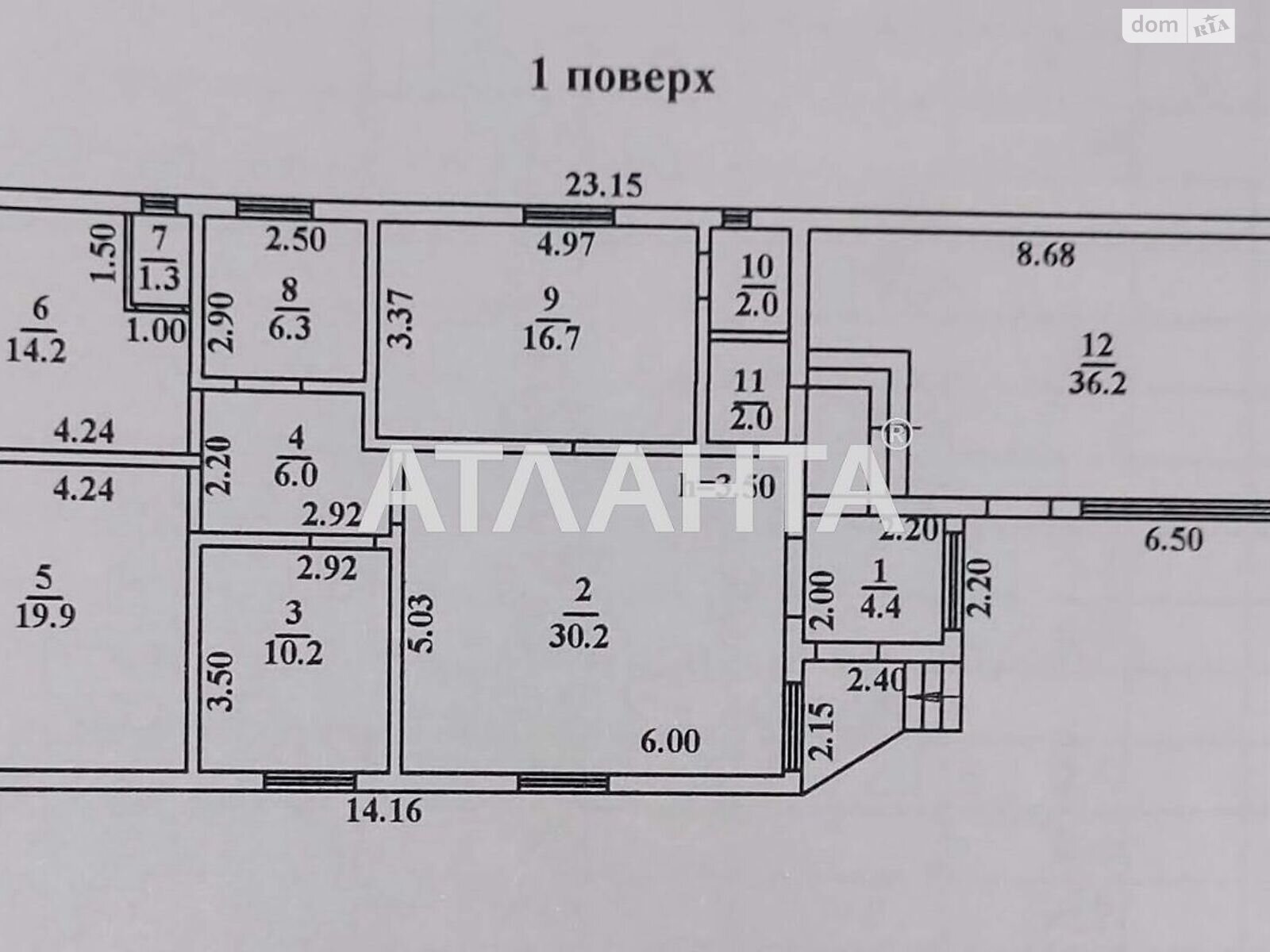 одноповерховий будинок, 150 кв. м, газобетон. Продаж в Одесі, район Хаджибейський фото 1