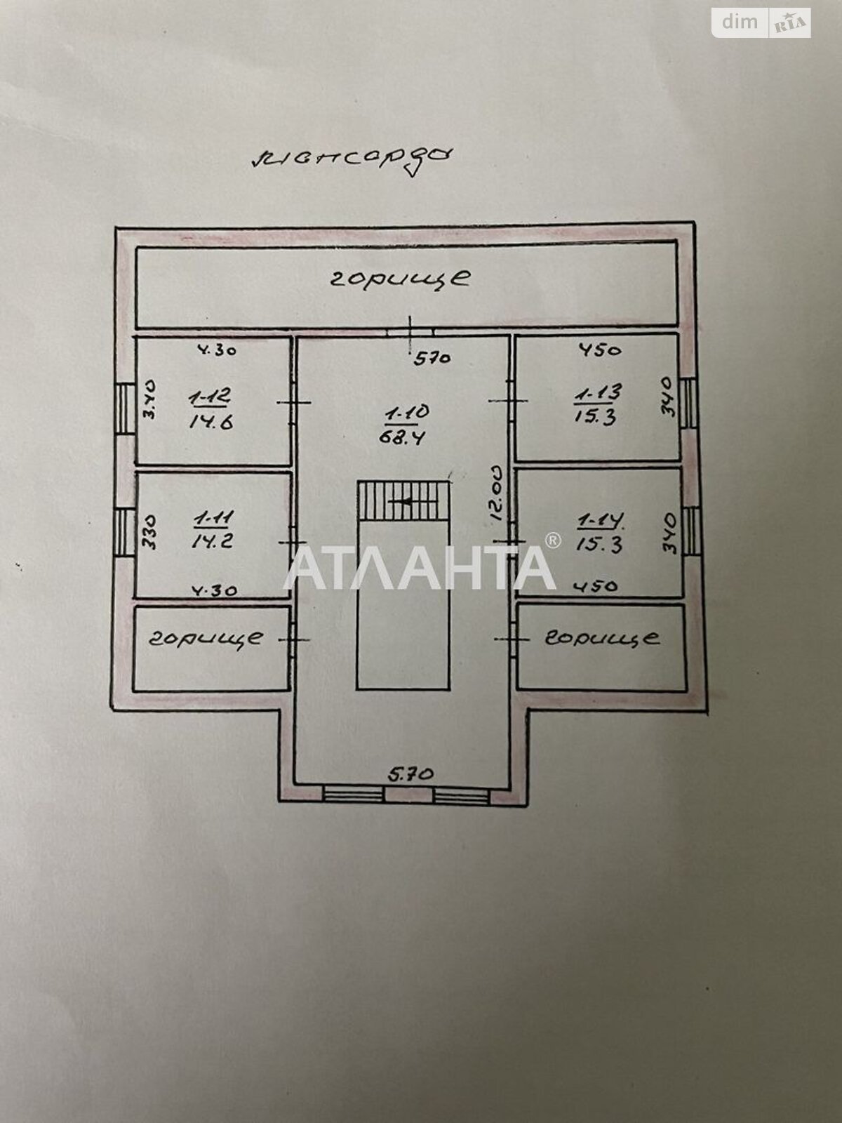 двоповерховий будинок, 300 кв. м, кирпич. Продаж в Одесі, район Хаджибейський фото 1