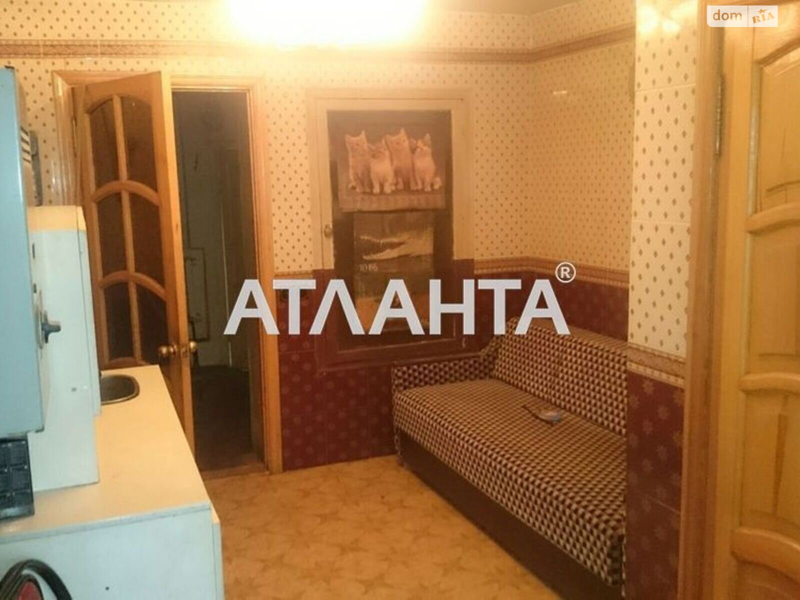 одноэтажный дом, 56 кв. м, ракушечник (ракушняк). Продажа в Одессе район Хаджибейский фото 1