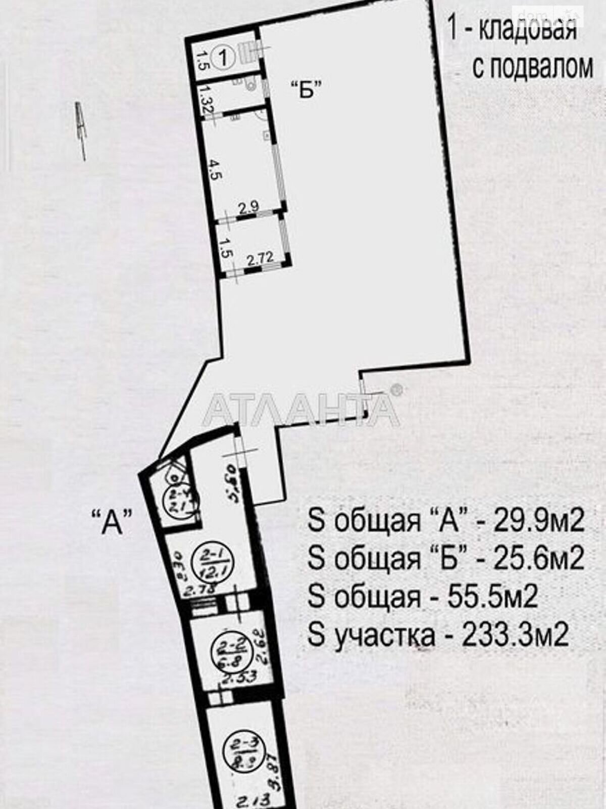 одноэтажный дом, 56 кв. м, ракушечник (ракушняк). Продажа в Одессе район Хаджибейский фото 1