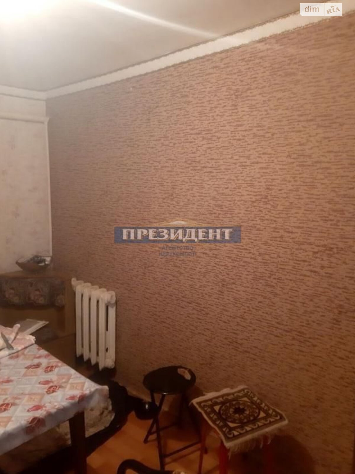 одноэтажный дом с гаражом, 78 кв. м, кирпич. Продажа в Одессе фото 1