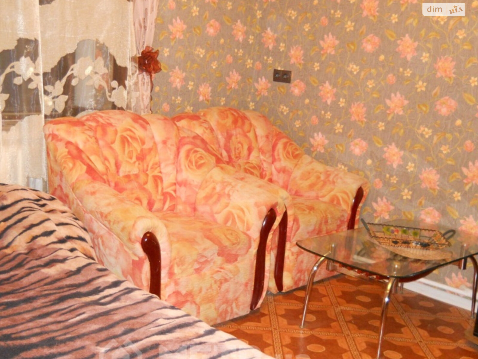 одноповерховий будинок з гаражем, 83 кв. м, ракушняк. Продаж в Одесі, район Молдаванка фото 1 одноповерховий будинок з гаражем, 83 кв. м, ракушняк. Продаж в Одесі, район Молдаванка фото 1