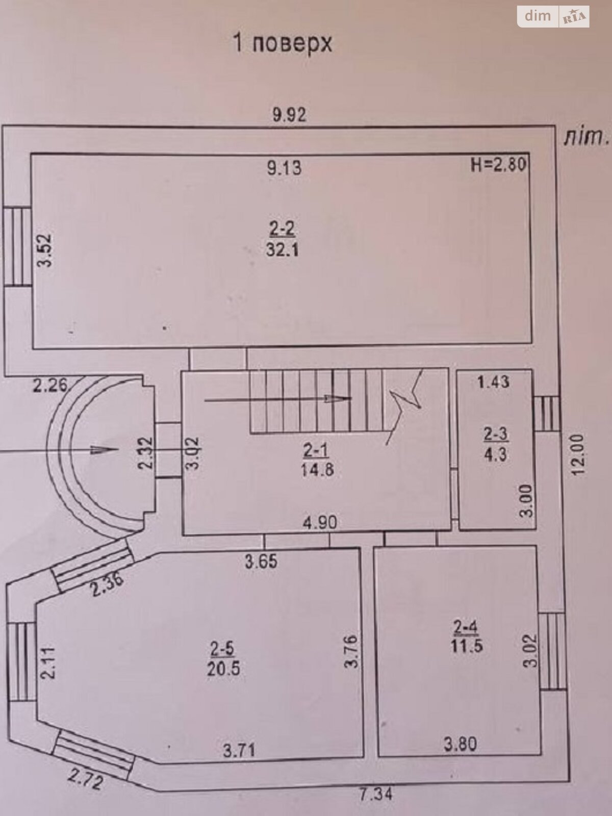двухэтажный дом с балконом, 167.7 кв. м, кирпич. Продажа в Одессе фото 1 двухэтажный дом с балконом, 167.7 кв. м, кирпич. Продажа в Одессе фото 1