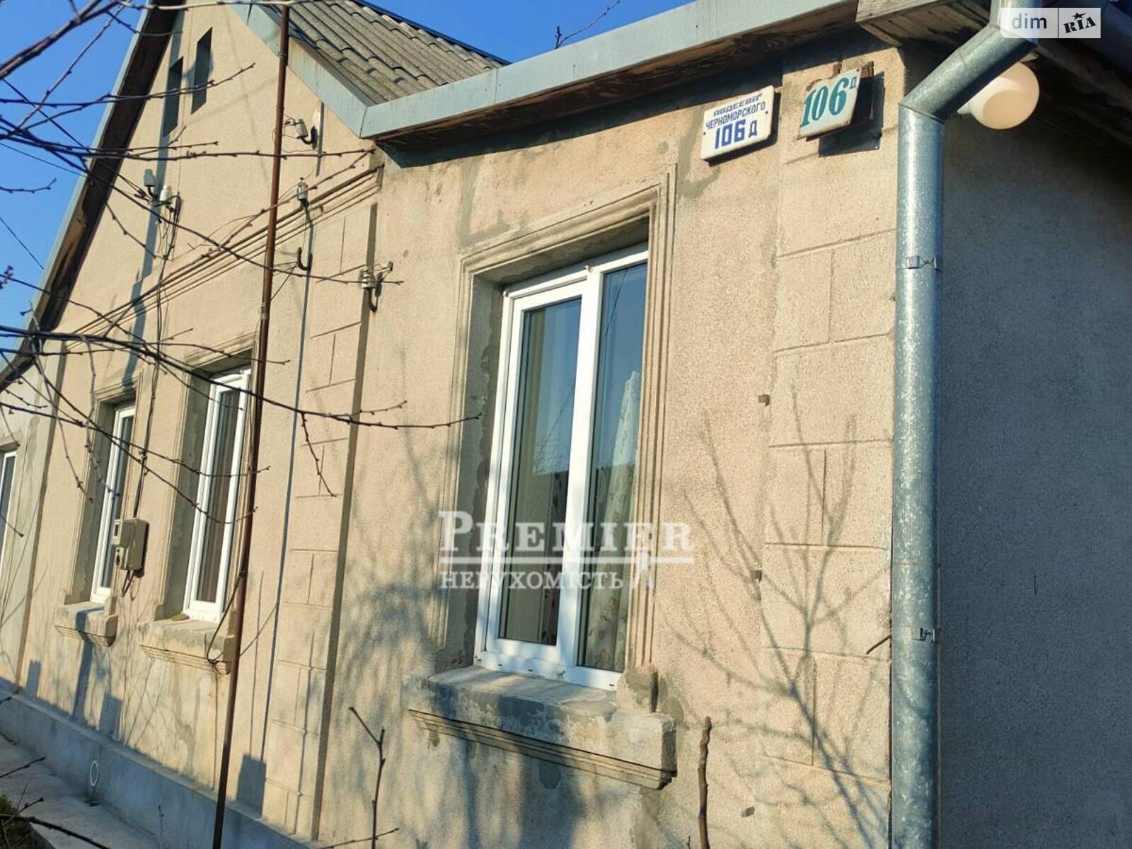 одноповерховий будинок з верандою, 90 кв. м, цегла. Продаж у Одесі фото 1 одноповерховий будинок з верандою, 90 кв. м, цегла. Продаж у Одесі фото 1