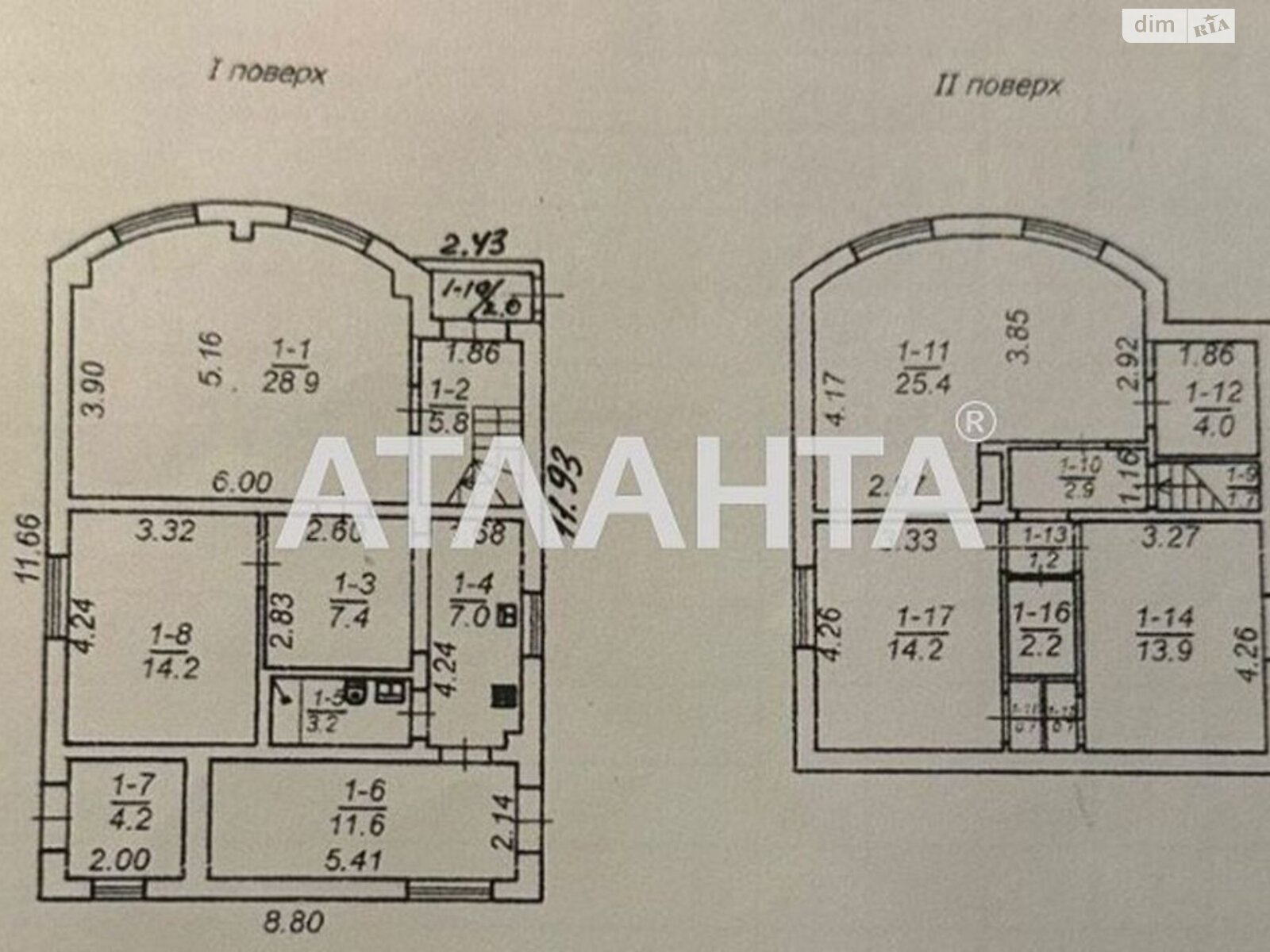 двухэтажный дом, 151.2 кв. м, ракушечник (ракушняк). Продажа в Одессе район Пересыпский фото 1