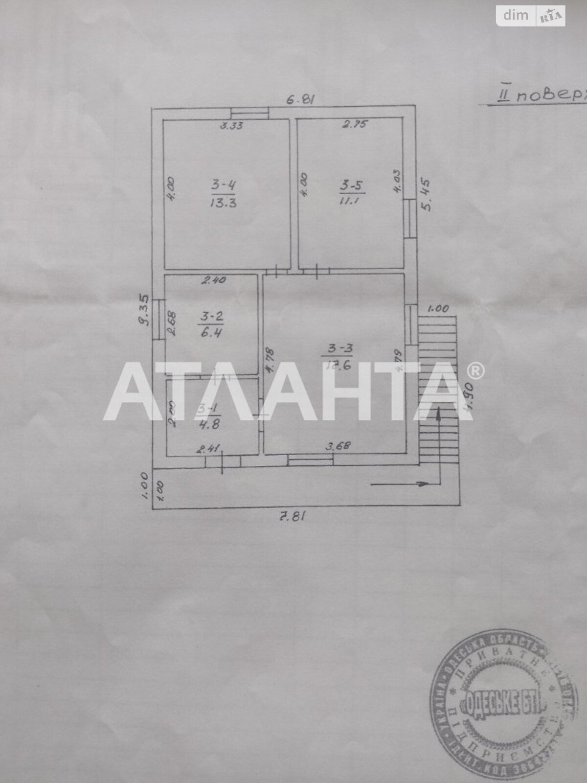 двухэтажный дом беседка, 130 кв. м, газобетон. Продажа в Одессе район Пересыпский фото 1 двухэтажный дом беседка, 130 кв. м, газобетон. Продажа в Одессе район Пересыпский фото 1