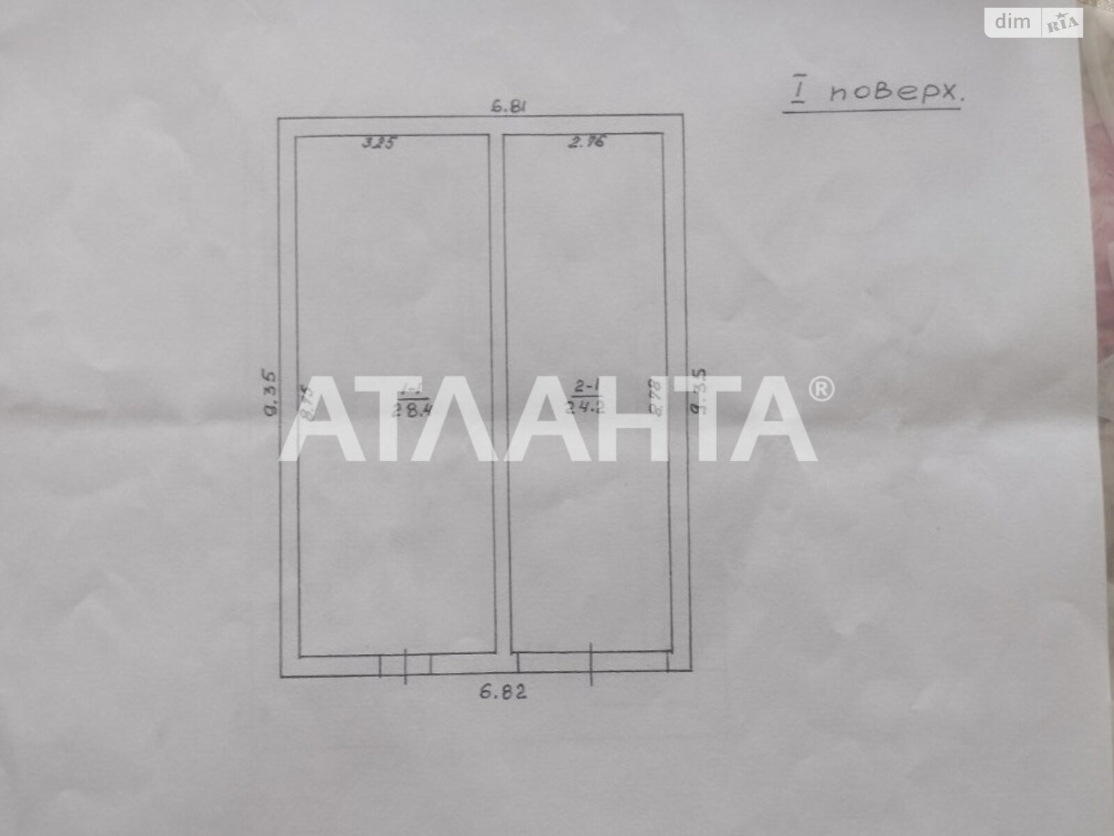 двухэтажный дом беседка, 130 кв. м, газобетон. Продажа в Одессе район Пересыпский фото 1 двухэтажный дом беседка, 130 кв. м, газобетон. Продажа в Одессе район Пересыпский фото 1