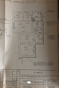 одноповерховий будинок, 82 кв. м, ракушечник (ракушняк). Продаж в Одесі, район Пересипський фото 2