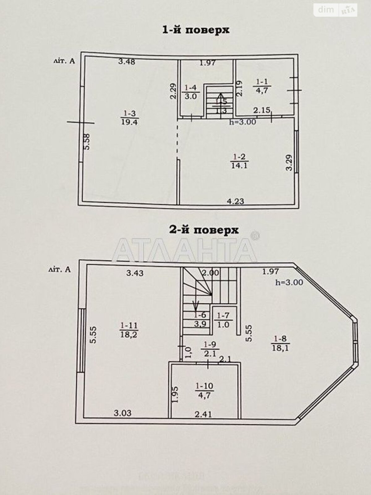 двухэтажный дом, 90.5 кв. м, газобетон. Продажа в Одессе район Пересыпский фото 1
