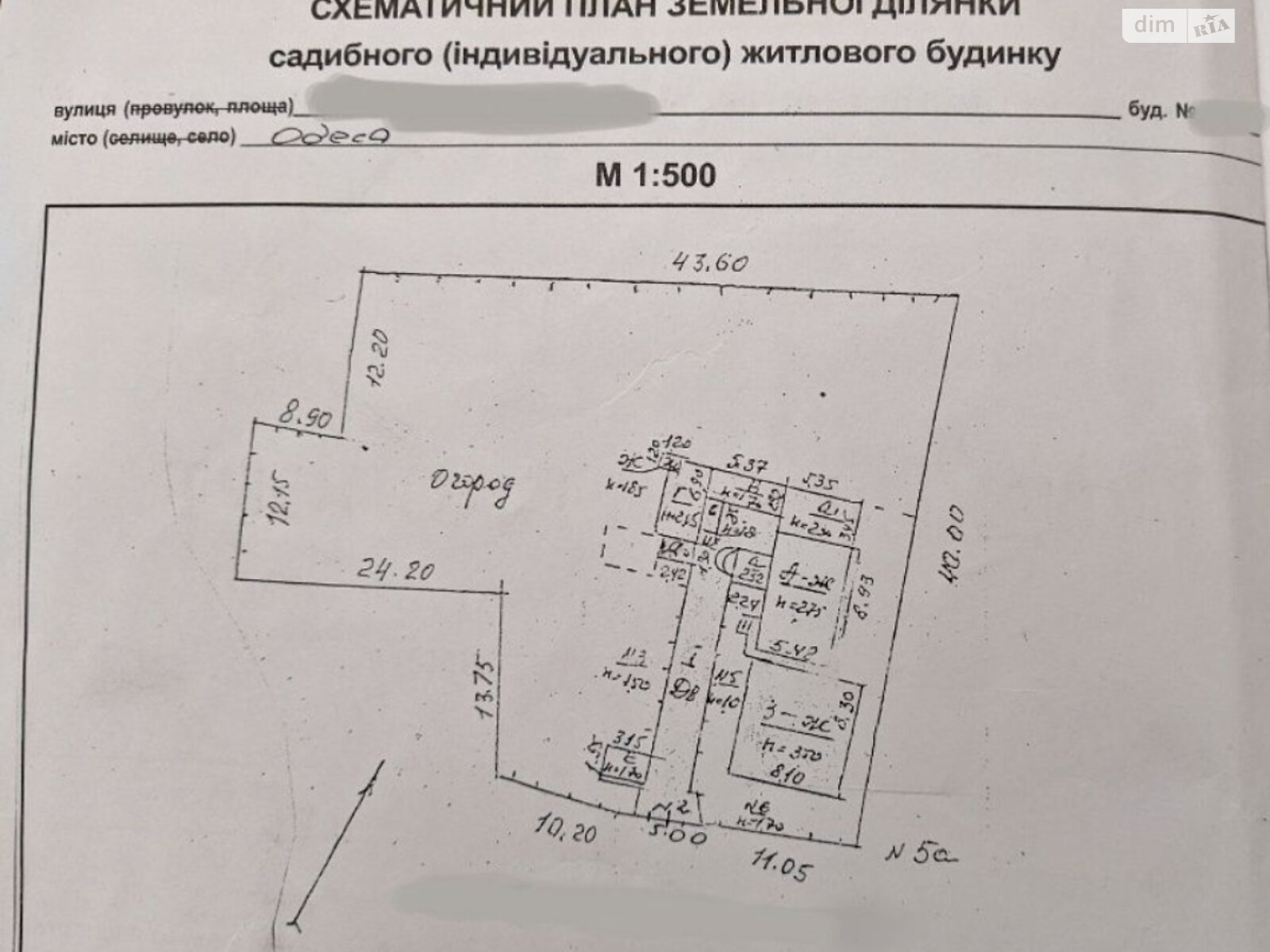 одноэтажный дом, 95 кв. м, ракушечник (ракушняк). Продажа в Одессе район Пересыпский фото 1 одноэтажный дом, 95 кв. м, ракушечник (ракушняк). Продажа в Одессе район Пересыпский фото 1