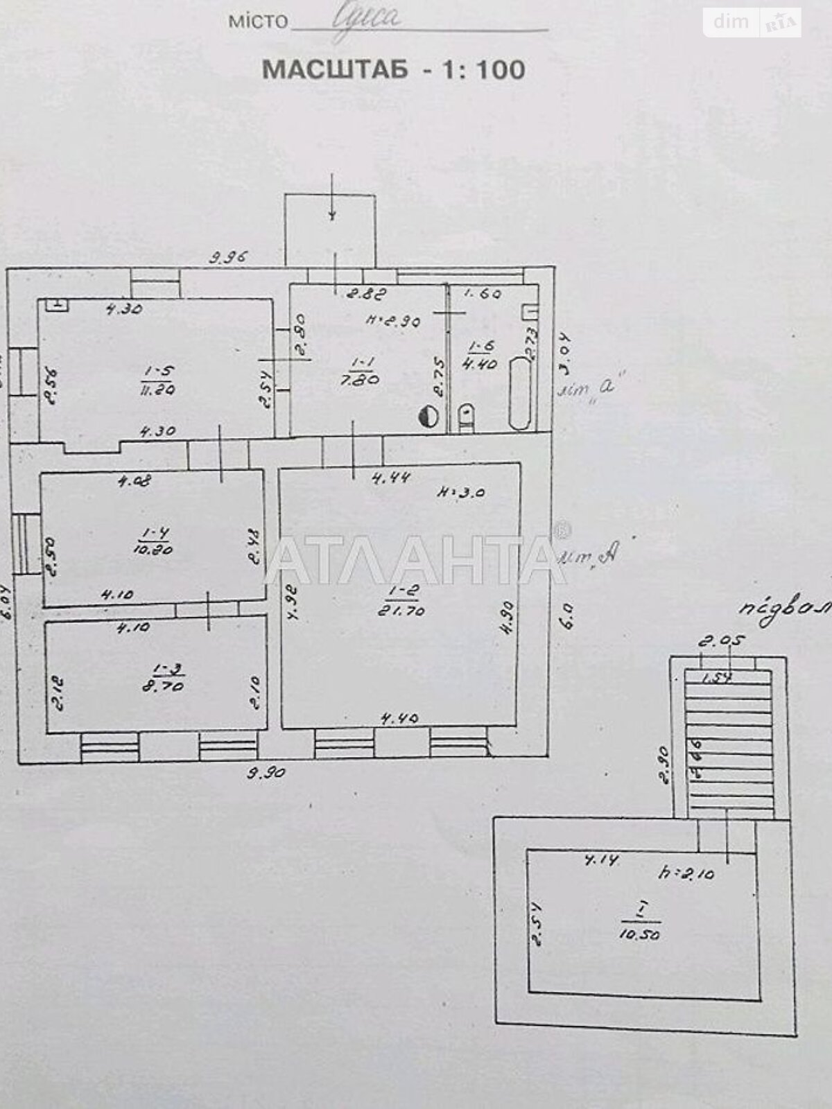 одноповерховий будинок, 64 кв. м, ракушечник (ракушняк). Продаж в Одесі, район Пересипський фото 1