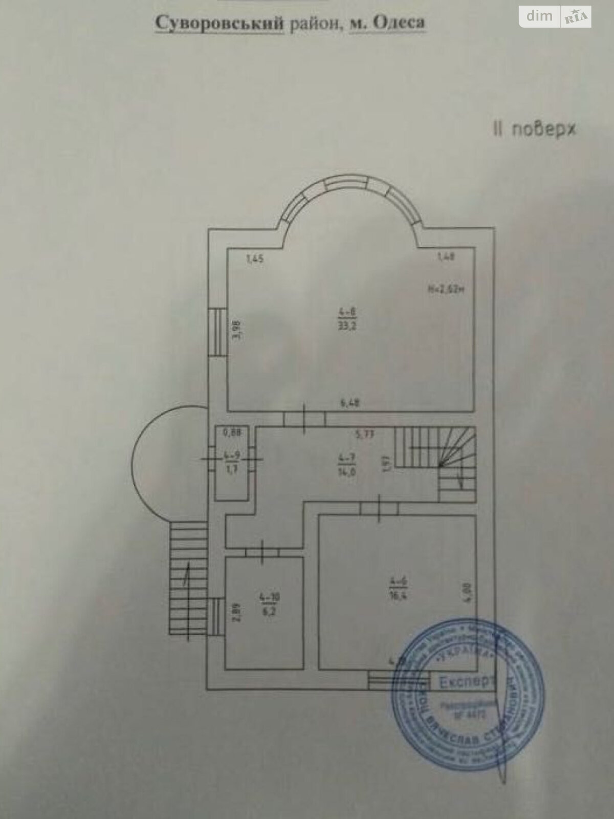 триповерховий будинок, 300 кв. м, кирпич. Продаж в Одесі, район Пересипський фото 1 триповерховий будинок, 300 кв. м, кирпич. Продаж в Одесі, район Пересипський фото 1