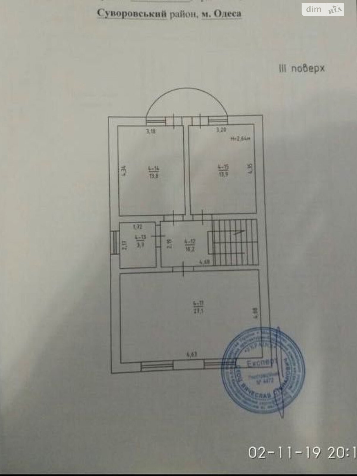 триповерховий будинок, 300 кв. м, кирпич. Продаж в Одесі, район Пересипський фото 1 триповерховий будинок, 300 кв. м, кирпич. Продаж в Одесі, район Пересипський фото 1