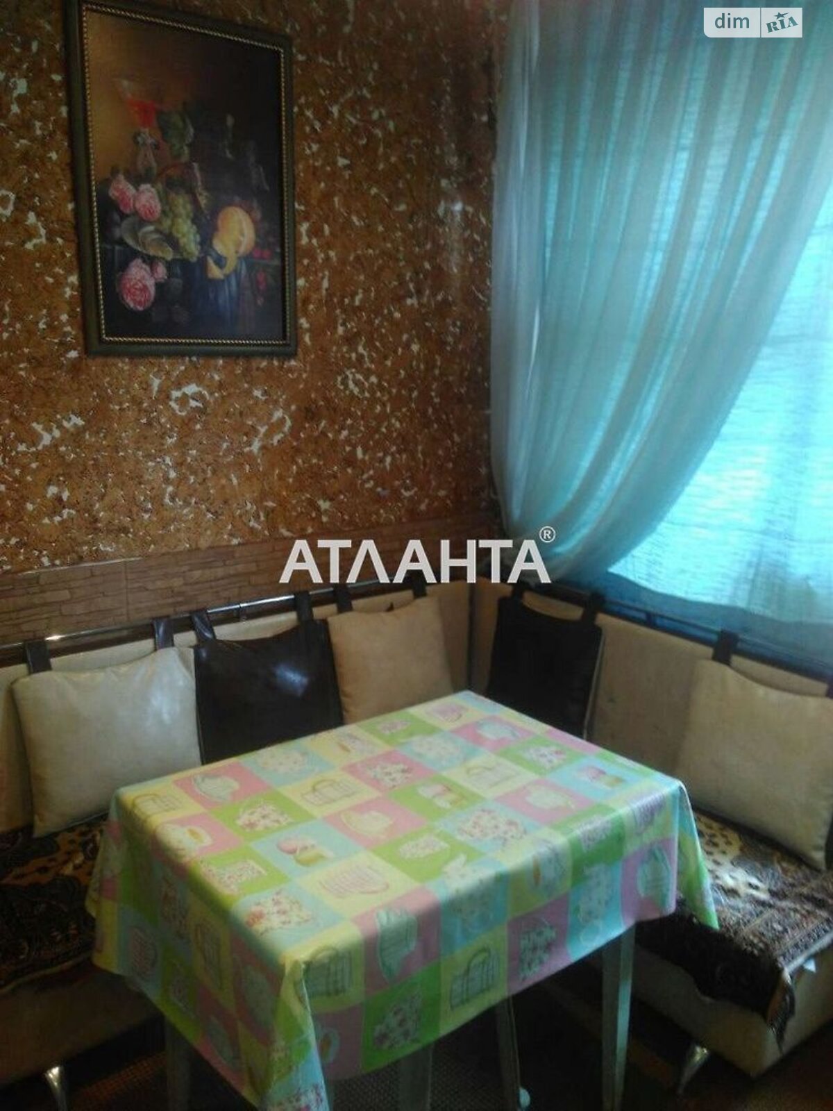 трехэтажный дом, 145 кв. м, ракушечник (ракушняк). Продажа в Одессе район Пересыпский фото 1