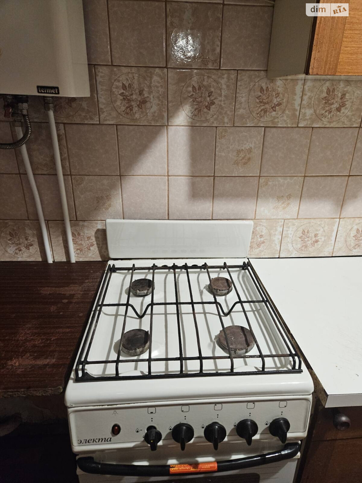 этажный дом, 44 кв. м, ракушечник (ракушняк). Продажа в Одессе район Пересыпский фото 1 этажный дом, 44 кв. м, ракушечник (ракушняк). Продажа в Одессе район Пересыпский фото 1