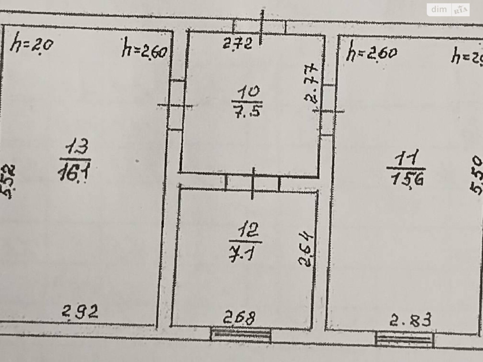 двухэтажный дом, 133.6 кв. м, ракушечник (ракушняк). Продажа в Одессе район Пересыпский фото 1