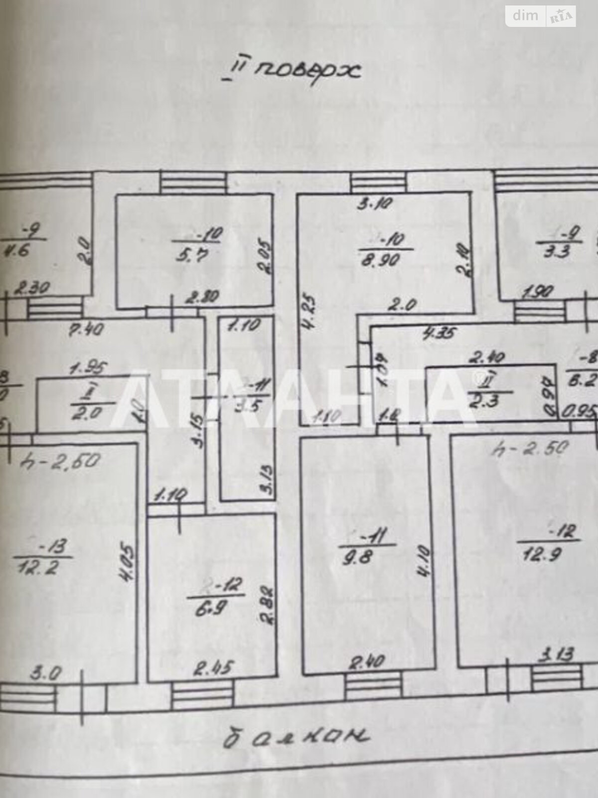 двухэтажный дом, 230 кв. м, ракушечник (ракушняк). Продажа в Одессе район Пересыпский фото 1