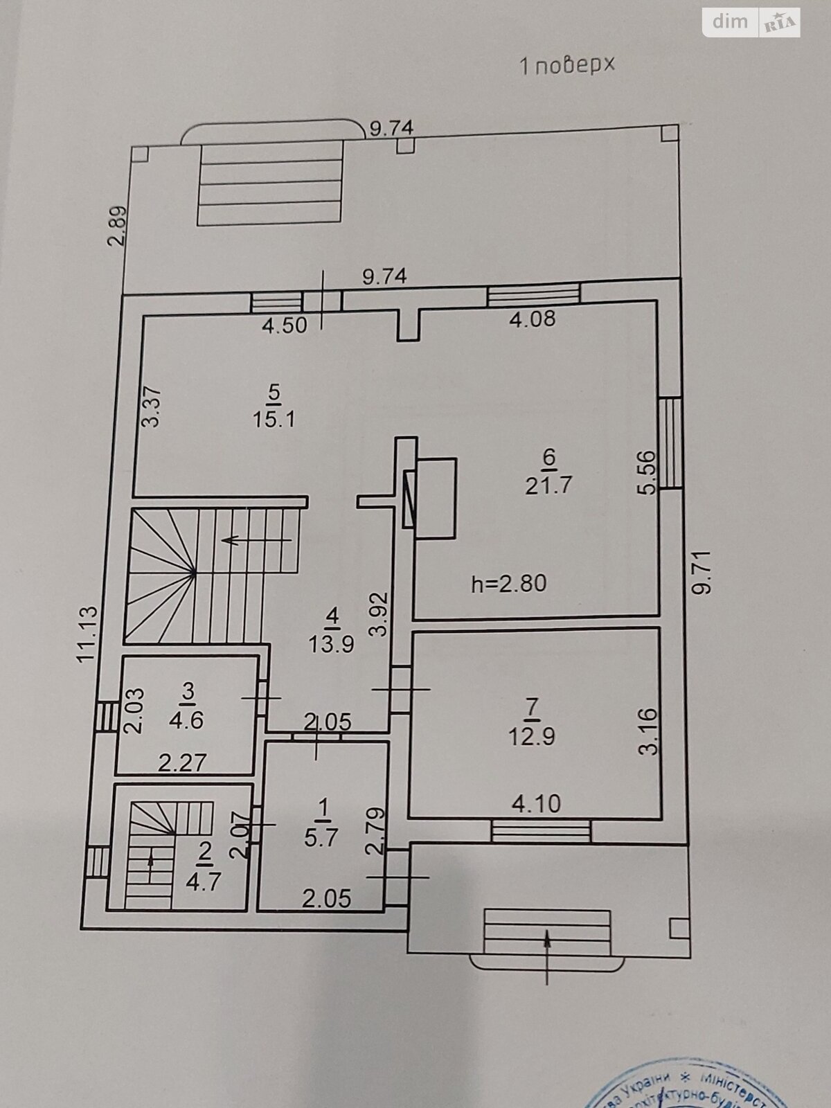 двухэтажный дом, 160 кв. м, газобетон. Продажа в Одессе район Пересыпский фото 1 двухэтажный дом, 160 кв. м, газобетон. Продажа в Одессе район Пересыпский фото 1