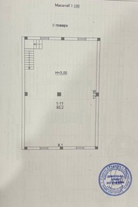 двухэтажный дом, 185.5 кв. м, газобетон. Продажа в Одессе район Пересыпский фото 2