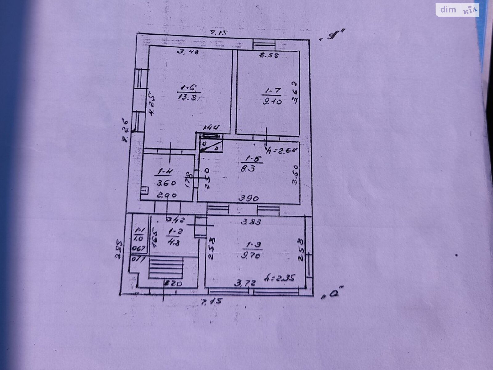 одноповерховий будинок, 51.3 кв. м, ракушечник (ракушняк). Продаж в Одесі, район Пересипський фото 1