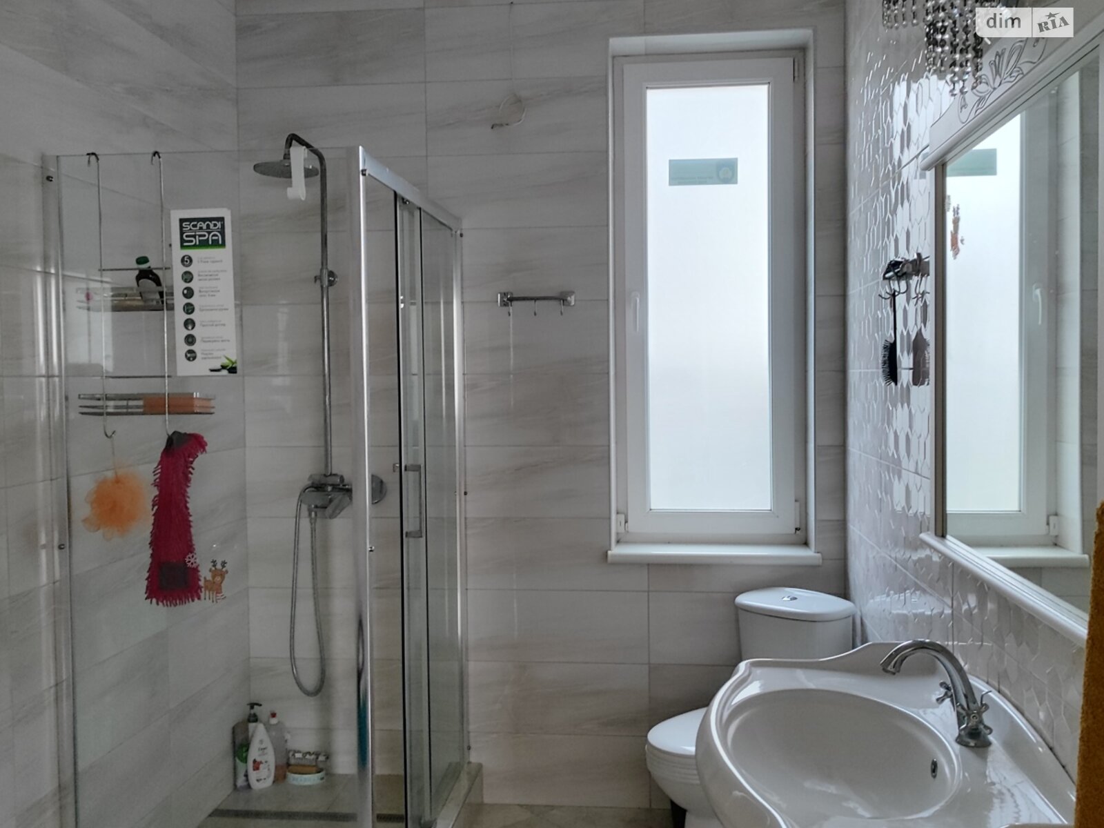 одноэтажный дом, 120 кв. м, ракушечник (ракушняк). Продажа в Одессе район Пересыпский фото 1 одноэтажный дом, 120 кв. м, ракушечник (ракушняк). Продажа в Одессе район Пересыпский фото 1