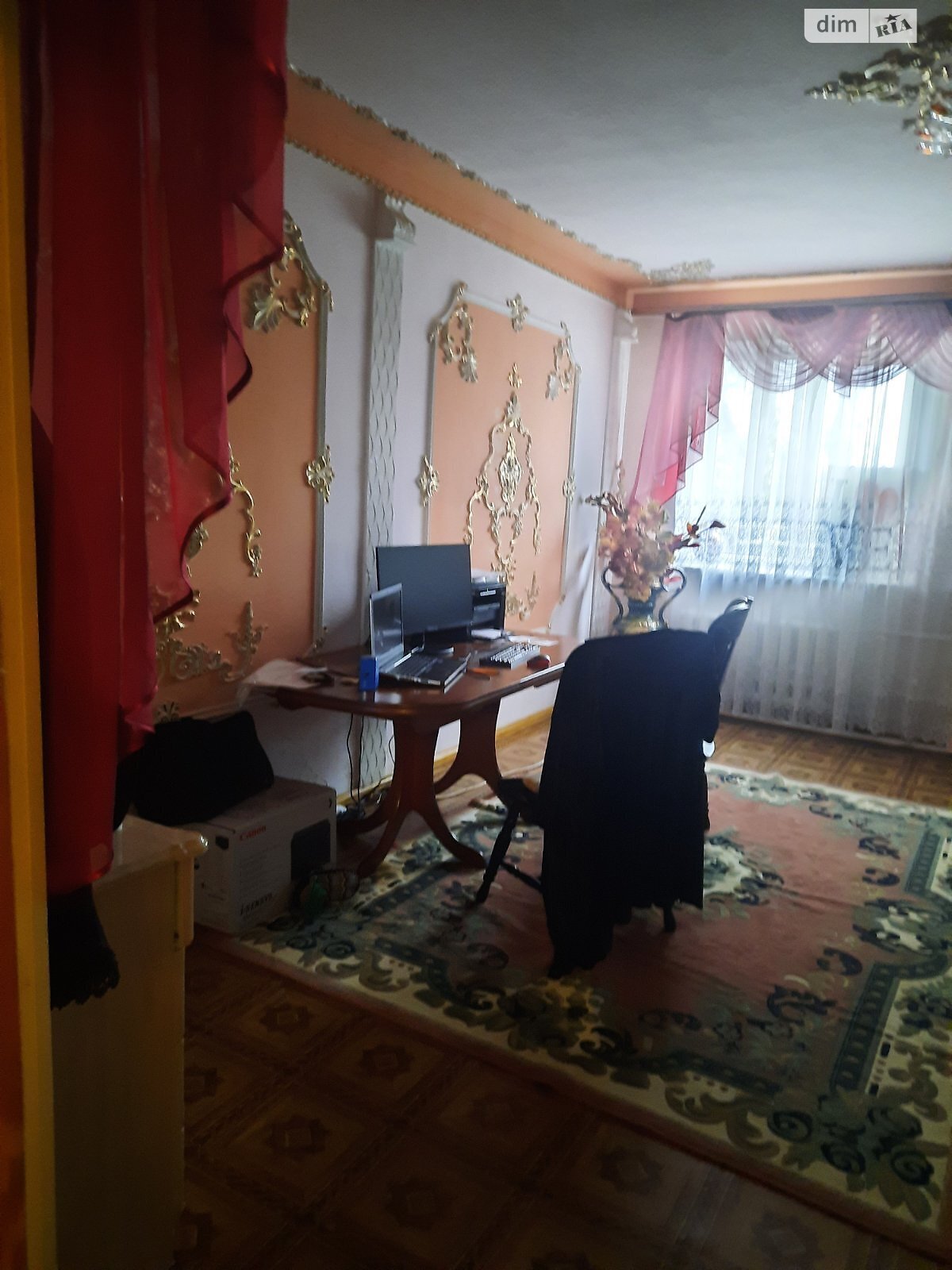 двухэтажный дом, 190 кв. м, ракушечник (ракушняк). Продажа в Одессе район Пересыпский фото 1 двухэтажный дом, 190 кв. м, ракушечник (ракушняк). Продажа в Одессе район Пересыпский фото 1