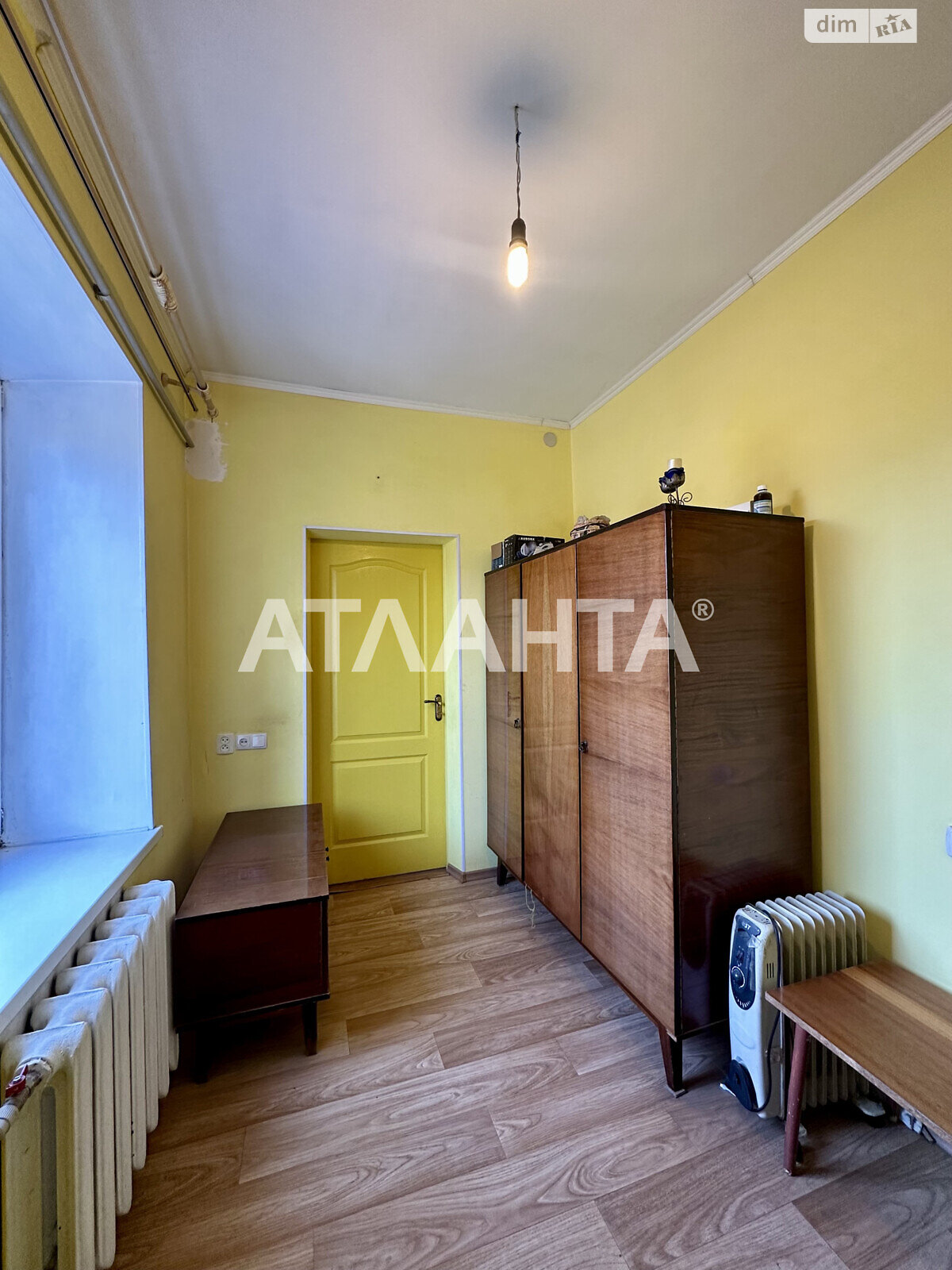 одноэтажный дом, 94.9 кв. м, ракушечник (ракушняк). Продажа в Одессе район Пересыпский фото 1