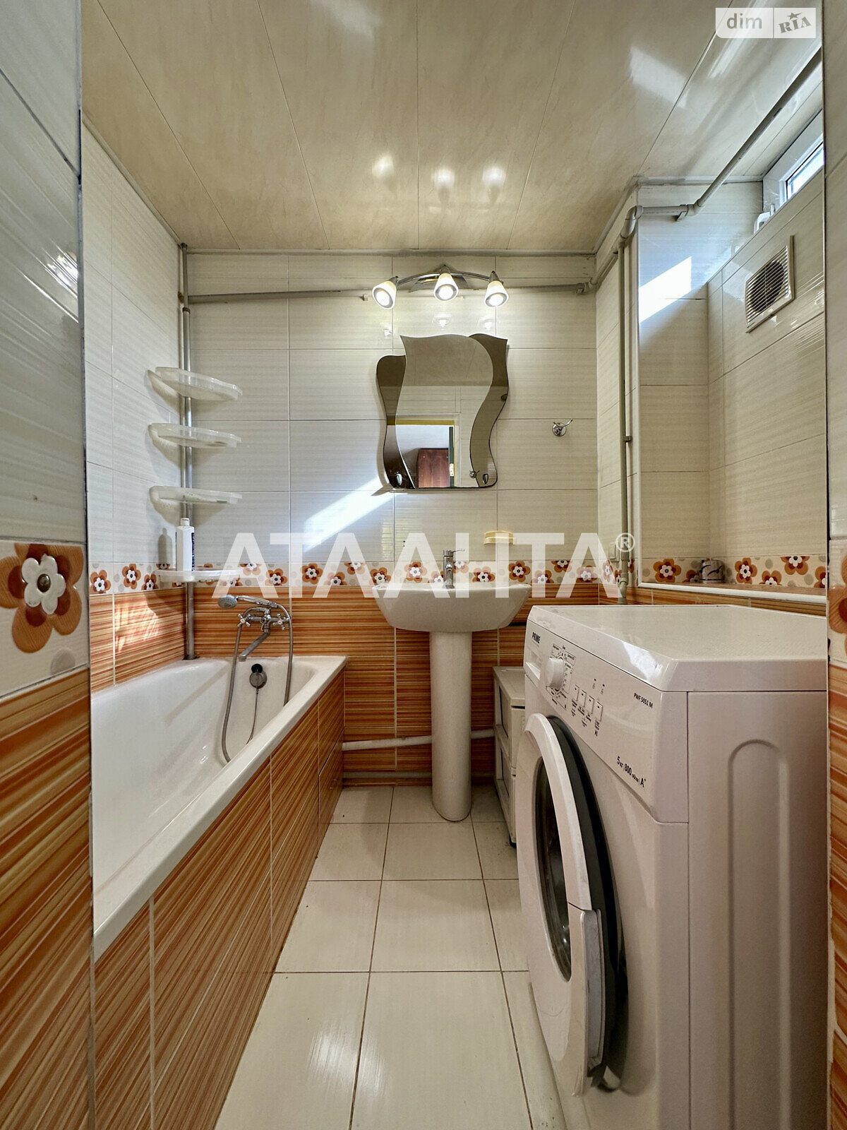 одноэтажный дом, 94.9 кв. м, ракушечник (ракушняк). Продажа в Одессе район Пересыпский фото 1