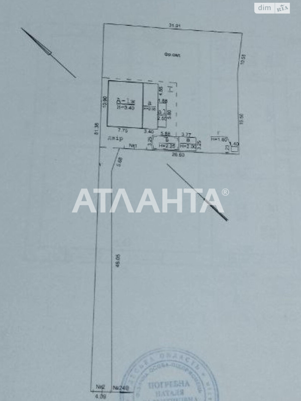 одноэтажный дом, 94.9 кв. м, ракушечник (ракушняк). Продажа в Одессе район Пересыпский фото 1