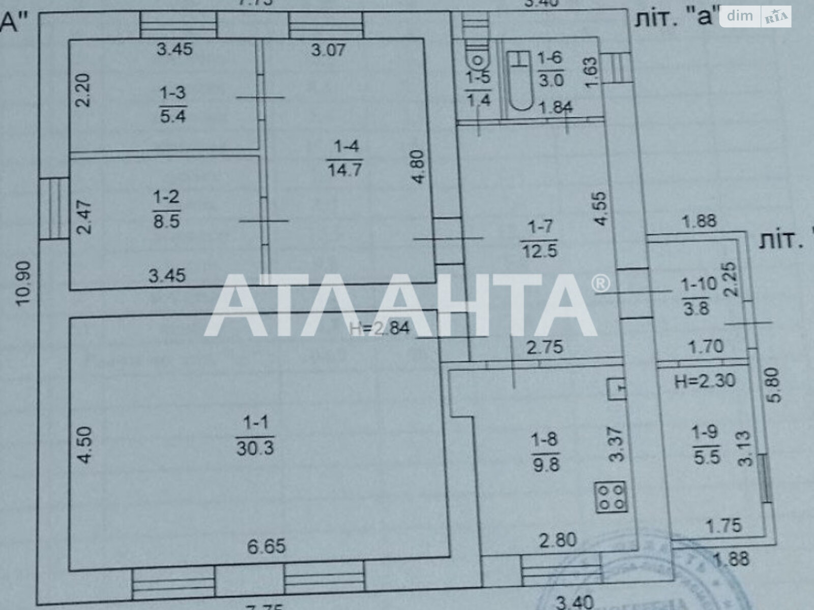 одноэтажный дом, 94.9 кв. м, ракушечник (ракушняк). Продажа в Одессе район Пересыпский фото 1