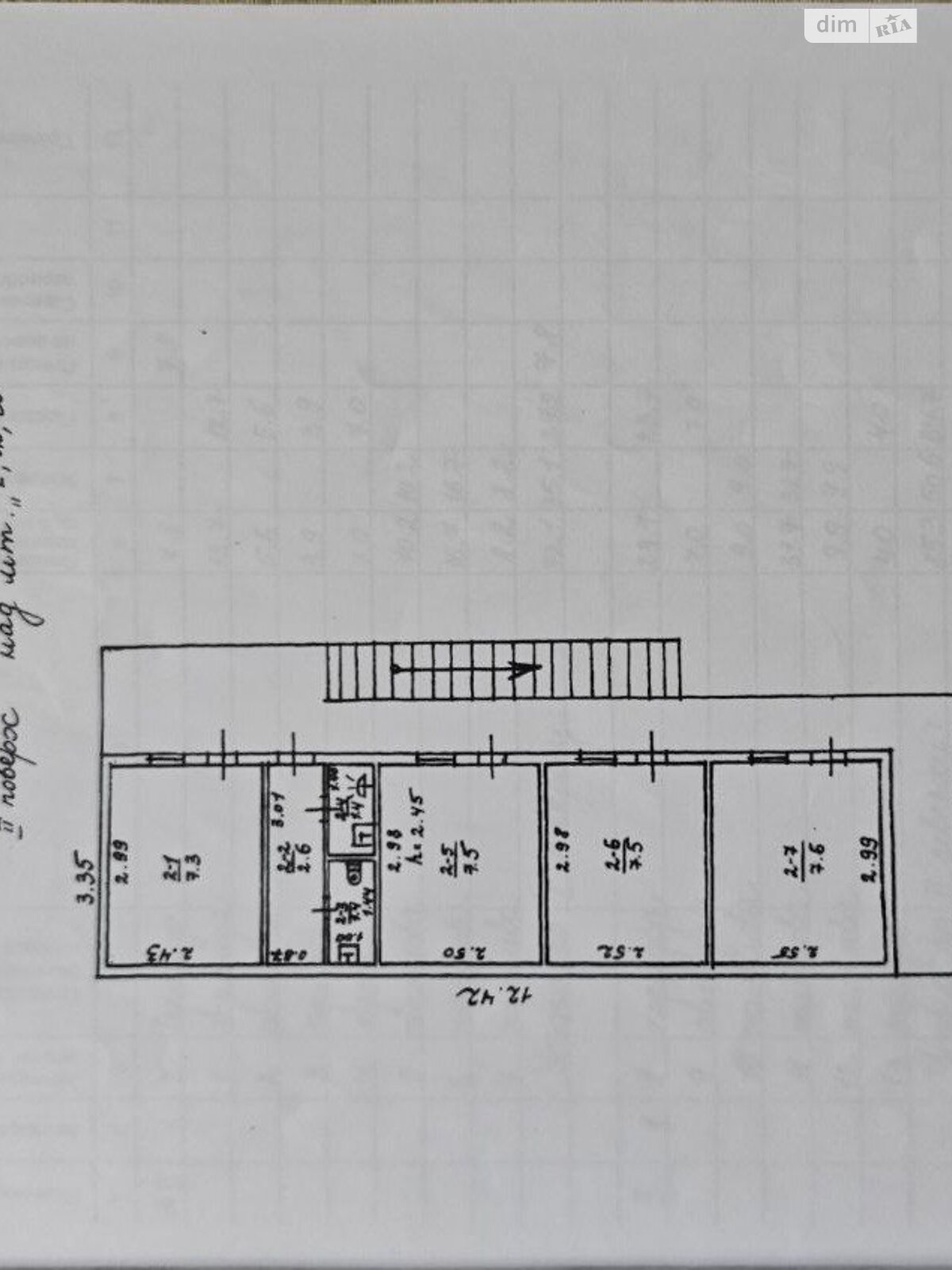двоповерховий будинок з верандою, 192.7 кв. м, ракушняк. Продаж в Одесі, район Містечко Котовського фото 1 двоповерховий будинок з верандою, 192.7 кв. м, ракушняк. Продаж в Одесі, район Містечко Котовського фото 1