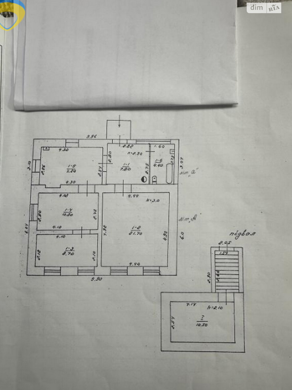 одноэтажный дом с гаражом, 63 кв. м, ракушечник (ракушняк). Продажа в Одессе район Поселок Котовского фото 1