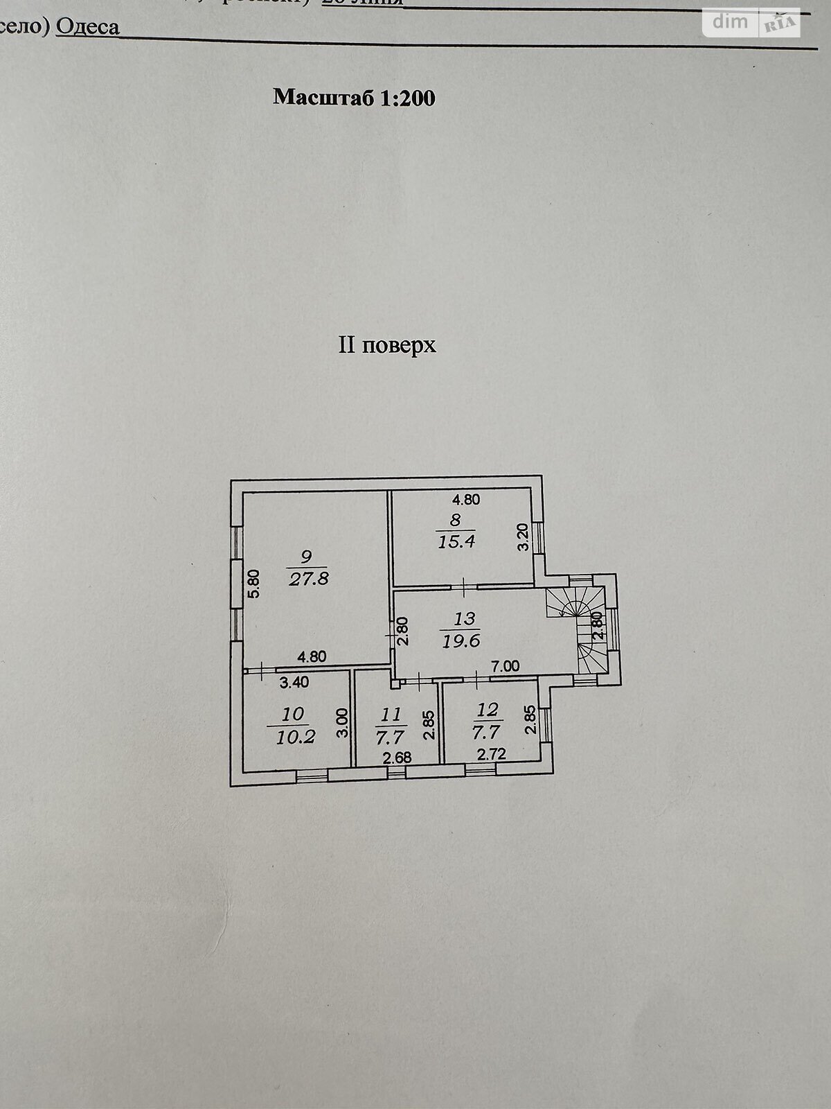 двоповерховий будинок з ремонтом, 175 кв. м, ракушняк. Продаж в Одесі, район Містечко Котовського фото 1 двоповерховий будинок з ремонтом, 175 кв. м, ракушняк. Продаж в Одесі, район Містечко Котовського фото 1