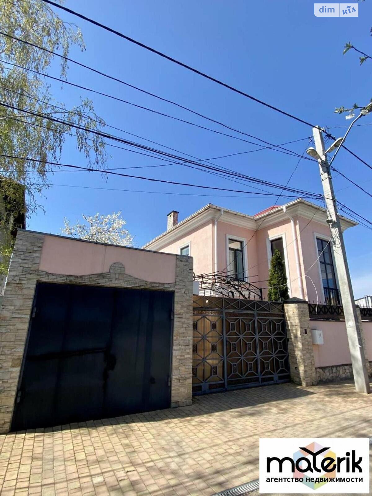 двухэтажный дом с гаражом, 171.2 кв. м, кирпич. Продажа в Одессе район Поселок Котовского фото 1 двухэтажный дом с гаражом, 171.2 кв. м, кирпич. Продажа в Одессе район Поселок Котовского фото 1