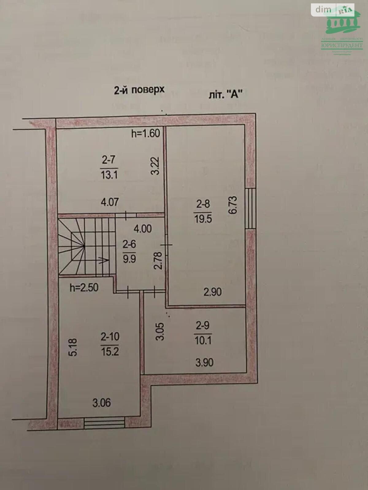 двоповерховий будинок, 134 кв. м, кирпич. Продаж в Одесі, район Містечко Котовського фото 1