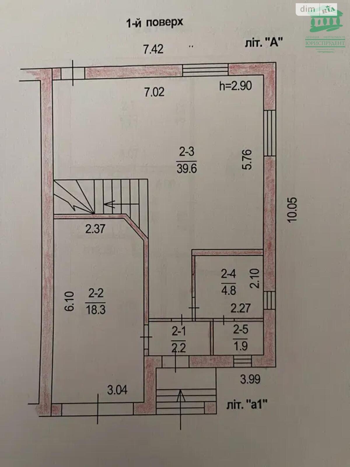 двоповерховий будинок, 134 кв. м, кирпич. Продаж в Одесі, район Містечко Котовського фото 1