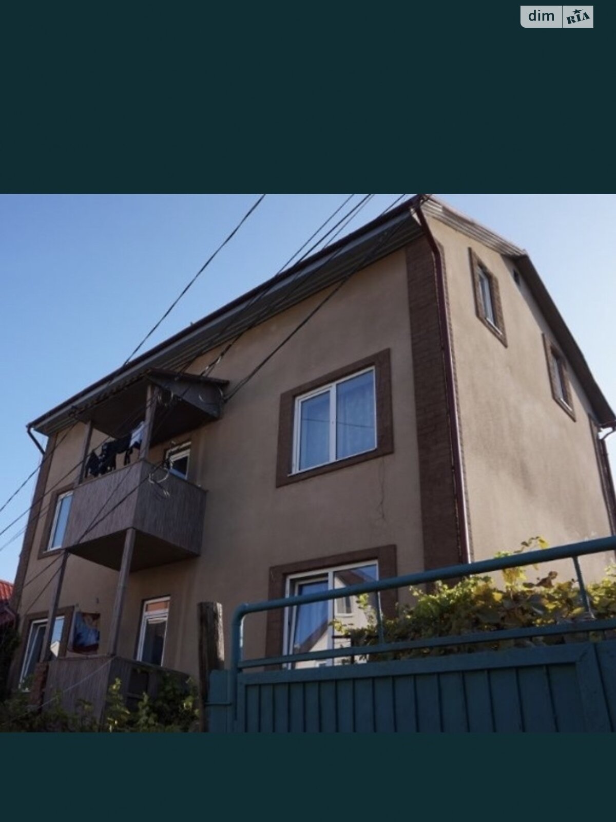 четырехэтажный дом с верандой, 280 кв. м, шлакобетон. Продажа в Одессе район Приморский фото 1 четырехэтажный дом с верандой, 280 кв. м, шлакобетон. Продажа в Одессе район Приморский фото 1