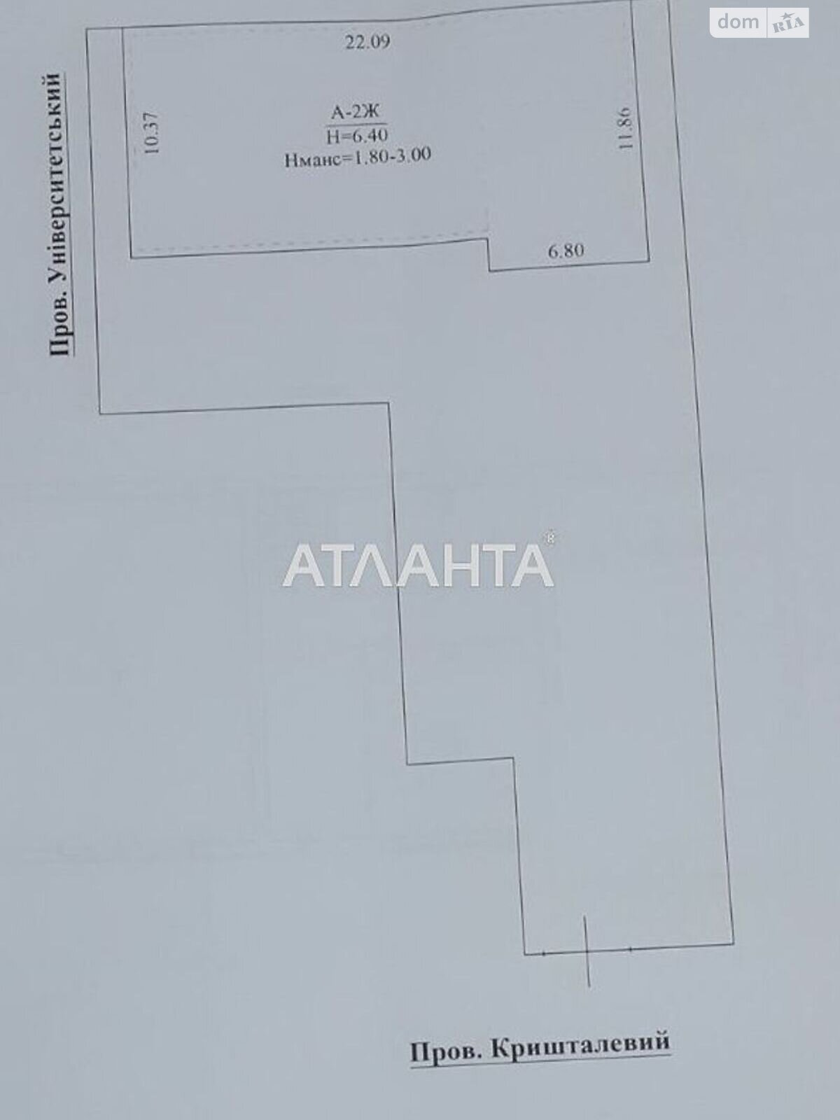 трехэтажный дом, 521 кв. м, ракушечник (ракушняк). Продажа в Одессе район Аркадия фото 1