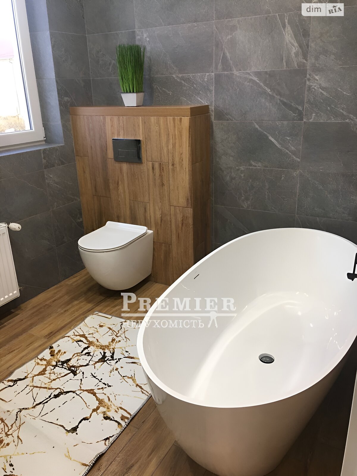 двухэтажный дом, 176 кв. м, кирпич. Продажа в Одессе район Приморский фото 1 двухэтажный дом, 176 кв. м, кирпич. Продажа в Одессе район Приморский фото 1