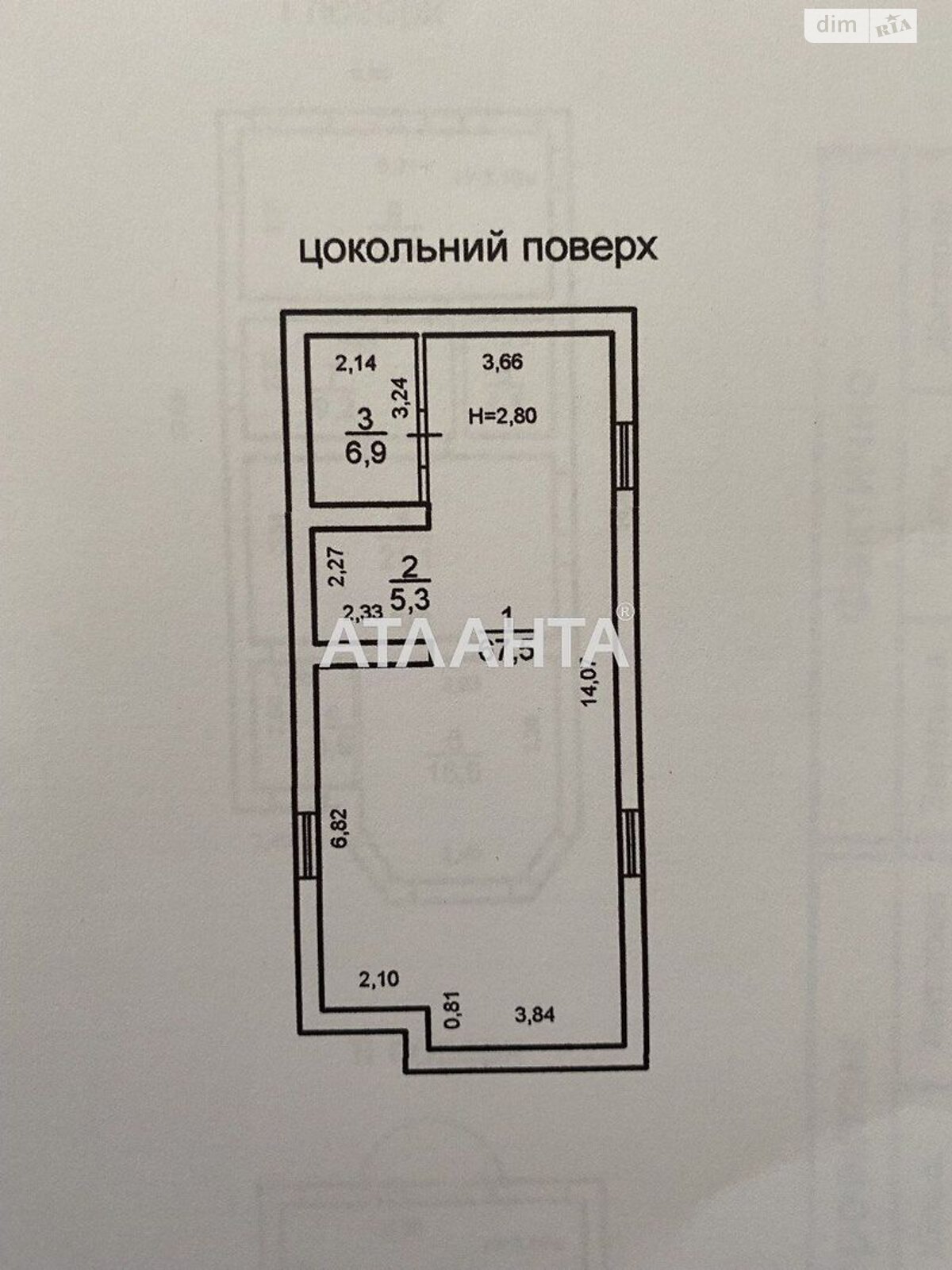 двухэтажный дом, 219 кв. м, газобетон. Продажа в Одессе район Аркадия фото 1