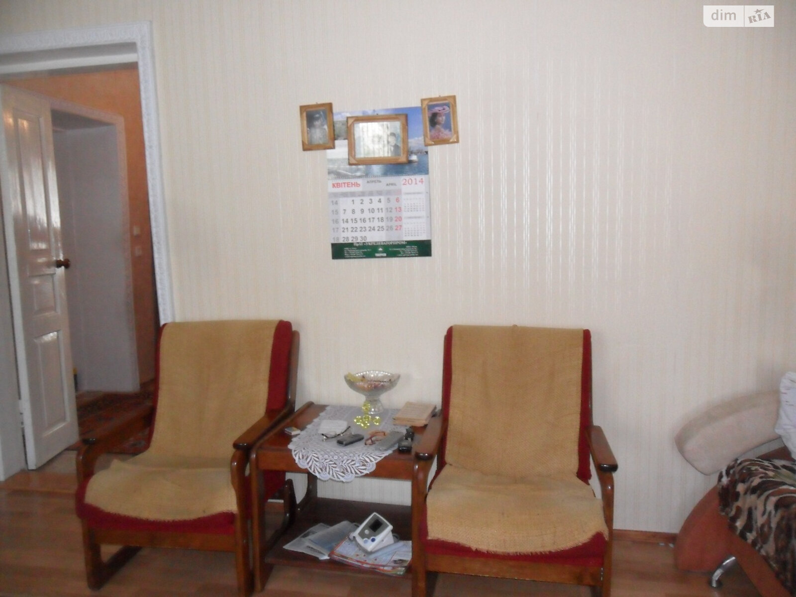 одноповерховий будинок з гаражем, 70.7 кв. м, ракушняк. Продаж в Одесі, район Приморський фото 1 одноповерховий будинок з гаражем, 70.7 кв. м, ракушняк. Продаж в Одесі, район Приморський фото 1