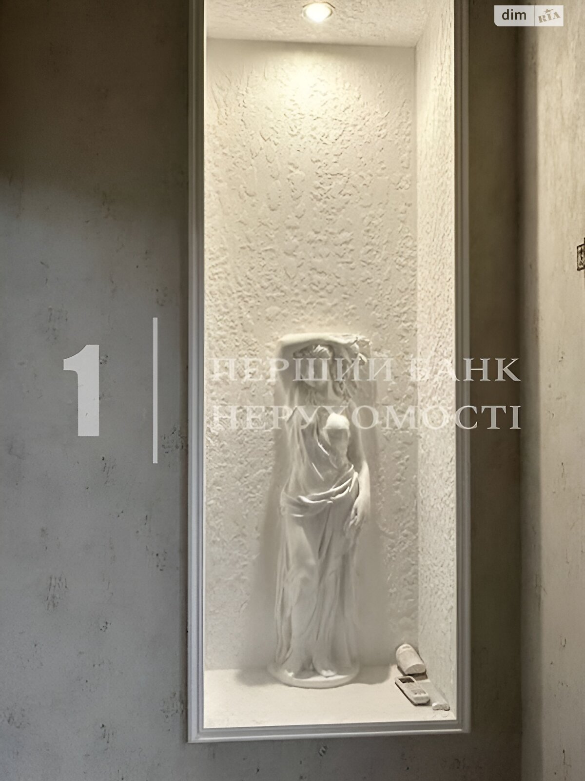 одноповерховий будинок бесідка, 160 кв. м, кирпич. Продаж в Одесі, район Приморський фото 1 одноповерховий будинок бесідка, 160 кв. м, кирпич. Продаж в Одесі, район Приморський фото 1