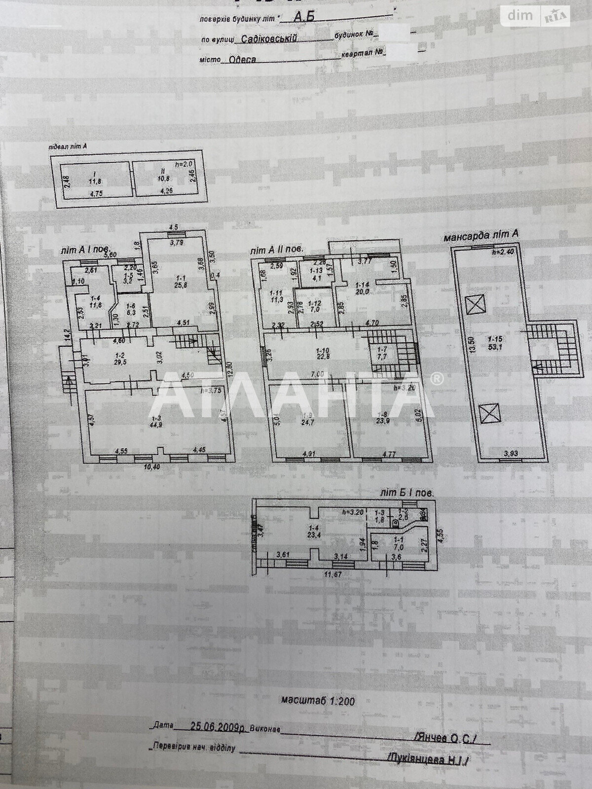 триповерховий будинок бесідка, 353.3 кв. м, ракушечник (ракушняк). Продаж в Одесі, район Приморський фото 1 триповерховий будинок бесідка, 353.3 кв. м, ракушечник (ракушняк). Продаж в Одесі, район Приморський фото 1