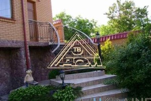 двухэтажный дом, 500 кв. м, кирпич. Продажа в Одессе район Приморский фото 2