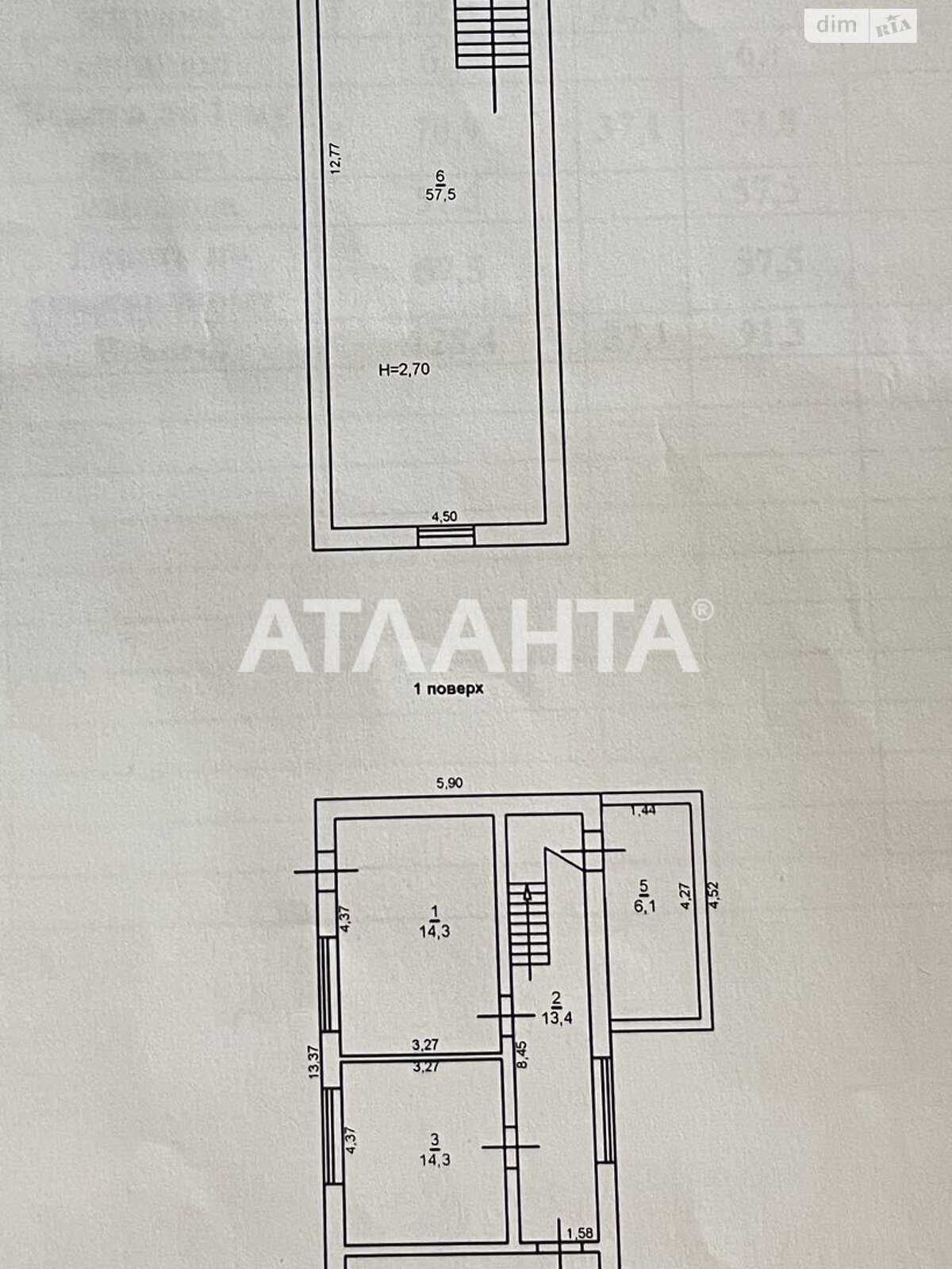 двоповерховий будинок з гаражем, 128 кв. м, ракушняк. Продаж в Одесі, район Приморський фото 1 двоповерховий будинок з гаражем, 128 кв. м, ракушняк. Продаж в Одесі, район Приморський фото 1