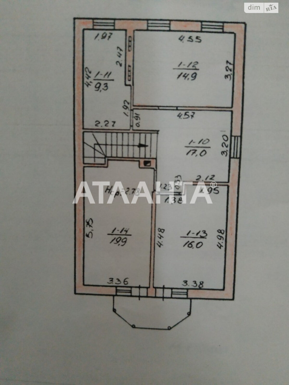 двухэтажный дом, 170.8 кв. м, ракушечник (ракушняк). Продажа в Одессе район Приморский фото 1 двухэтажный дом, 170.8 кв. м, ракушечник (ракушняк). Продажа в Одессе район Приморский фото 1